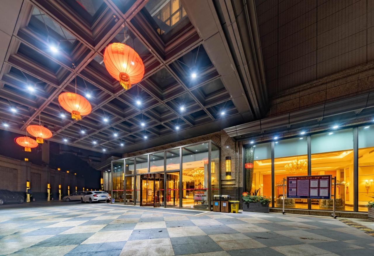 Ramada Yichang Hotel Eksteriør bilde