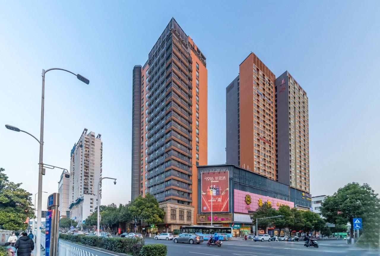 Ramada Yichang Hotel Eksteriør bilde