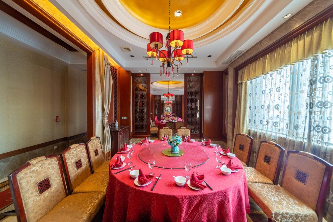 Ramada Yichang Hotel Eksteriør bilde